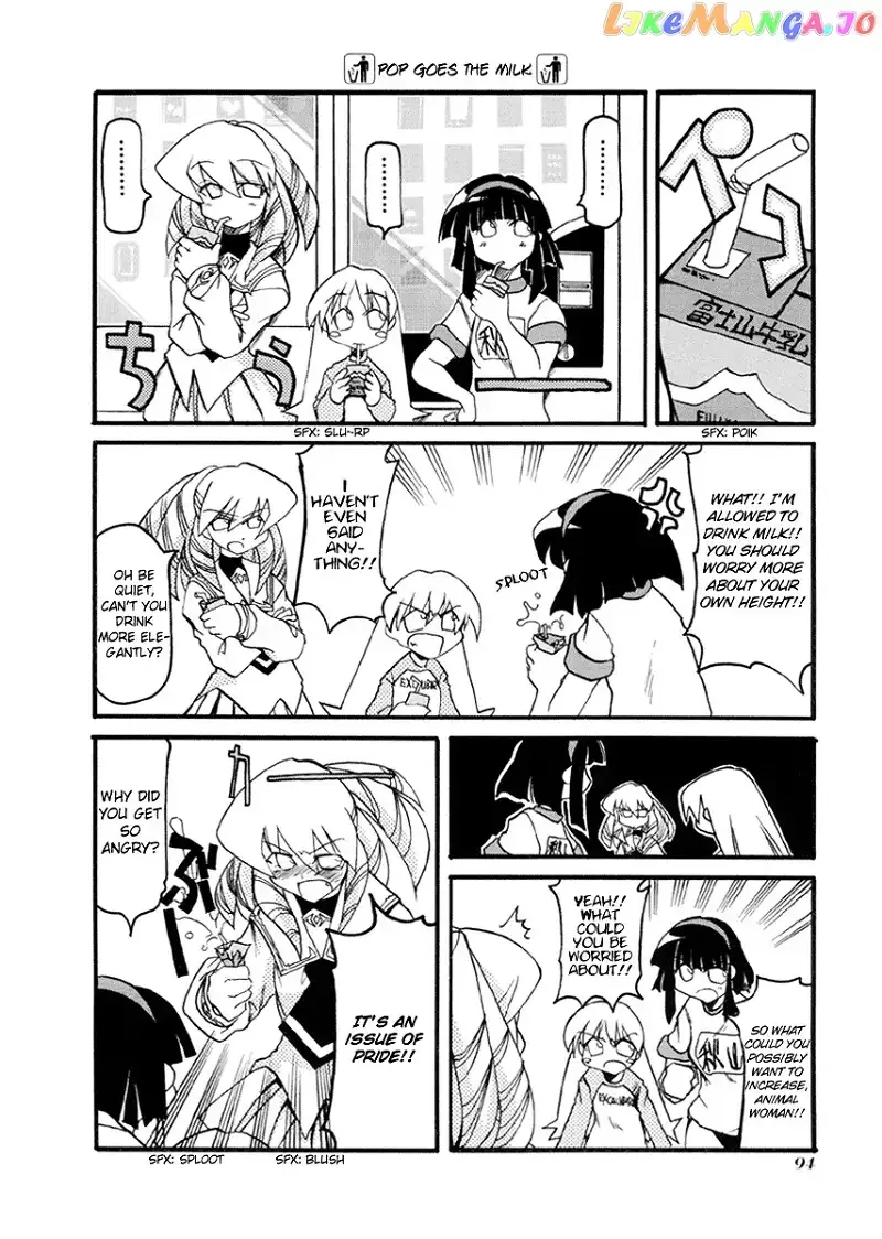 Pani Poni Chapter 37 page 3