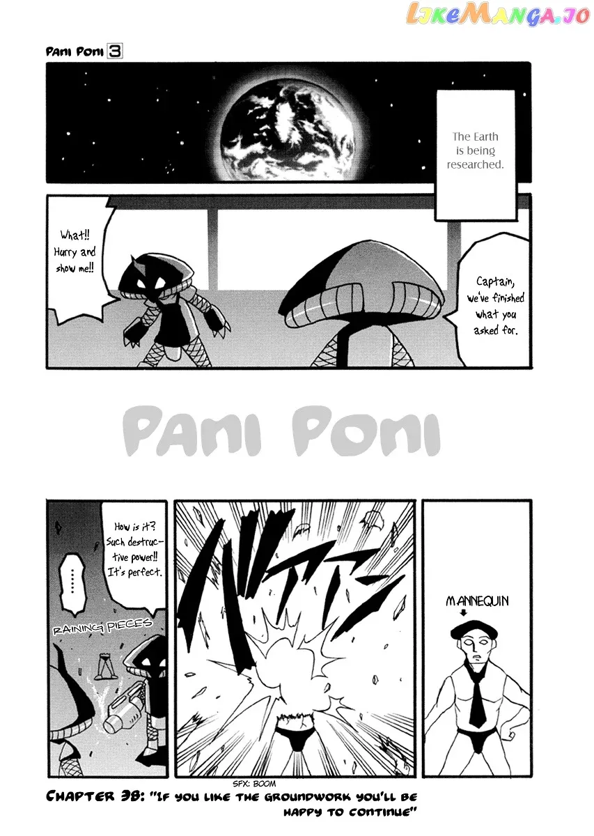 Pani Poni Chapter 38 page 2