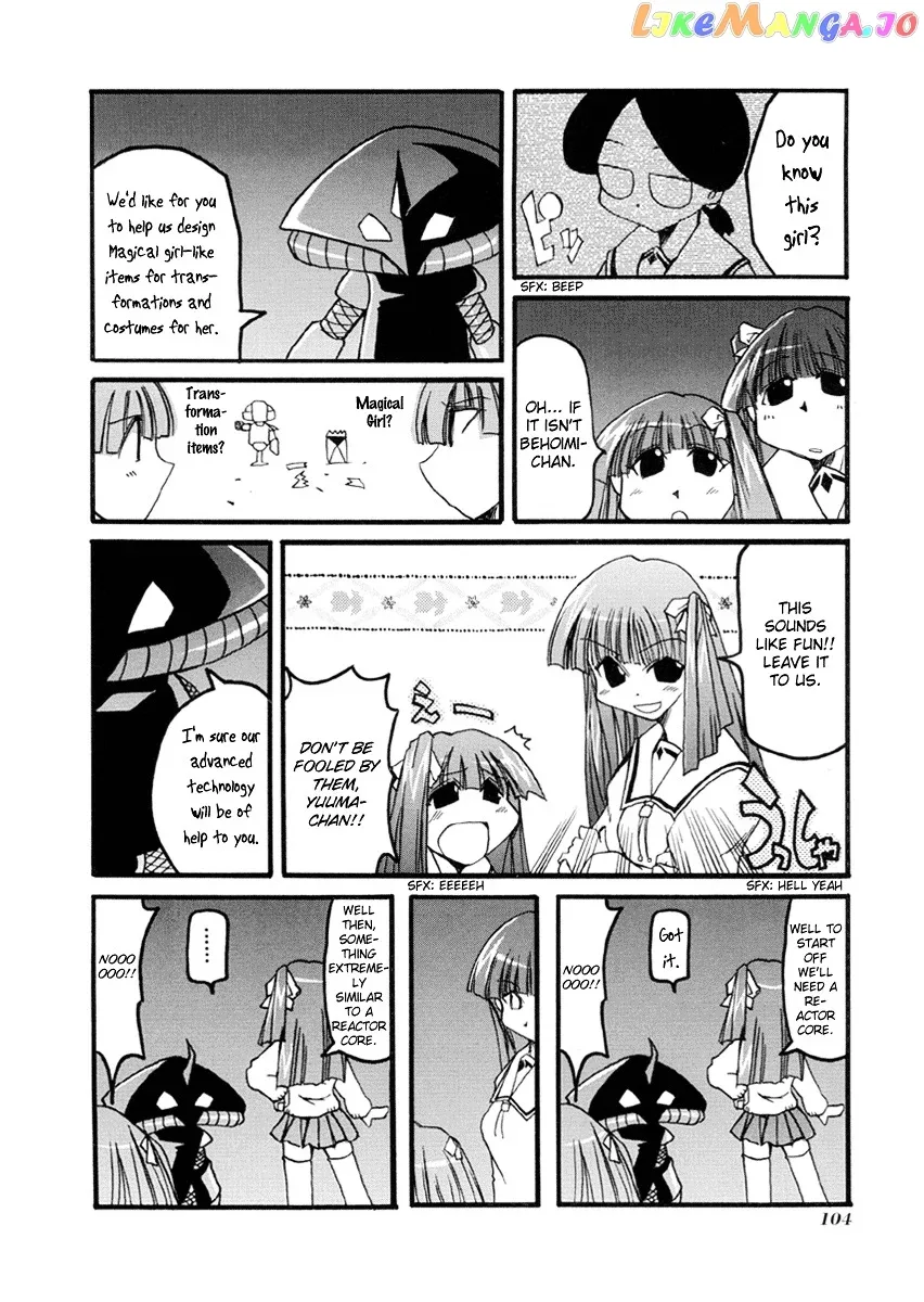 Pani Poni Chapter 38 page 5