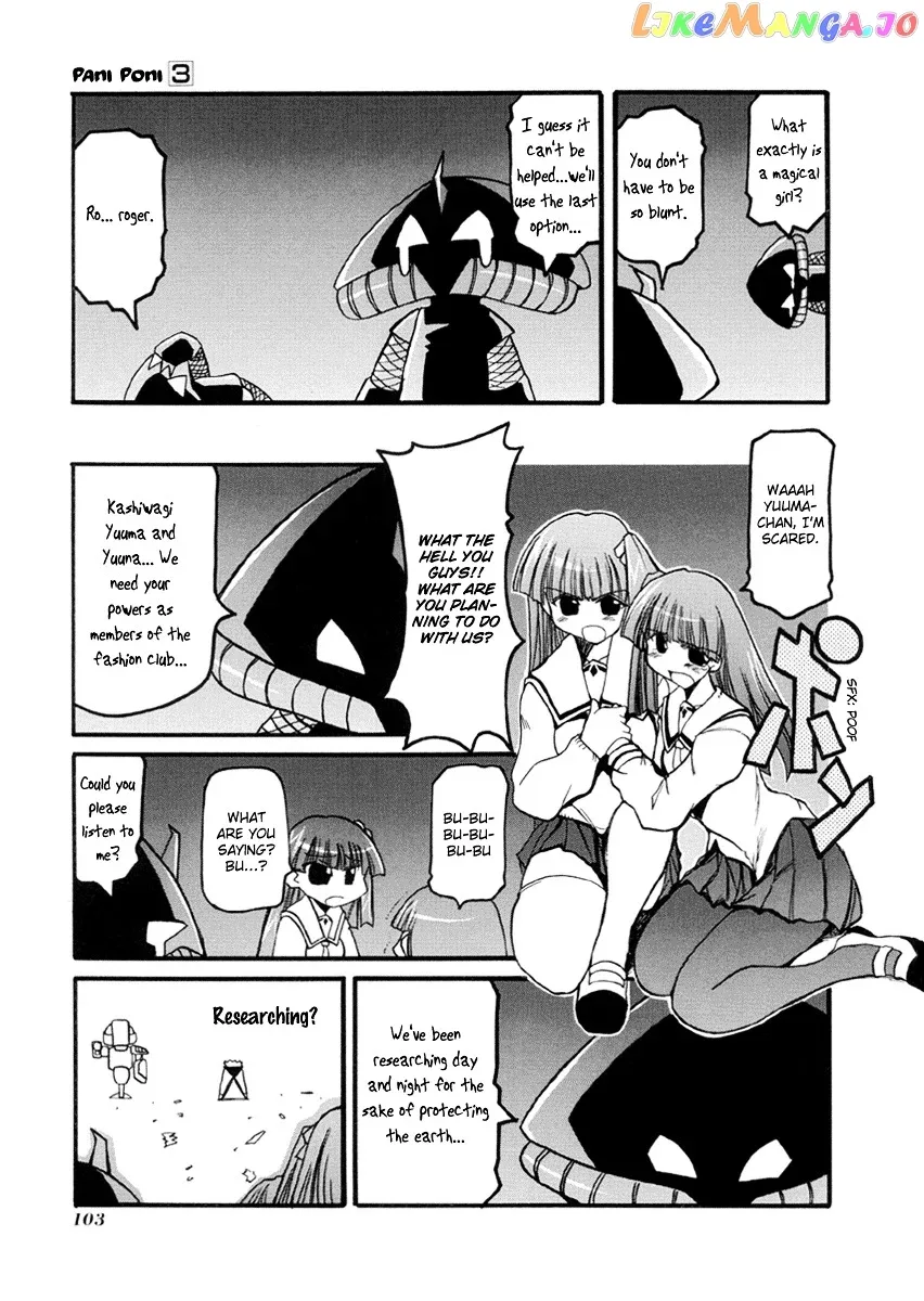 Pani Poni Chapter 38 page 4