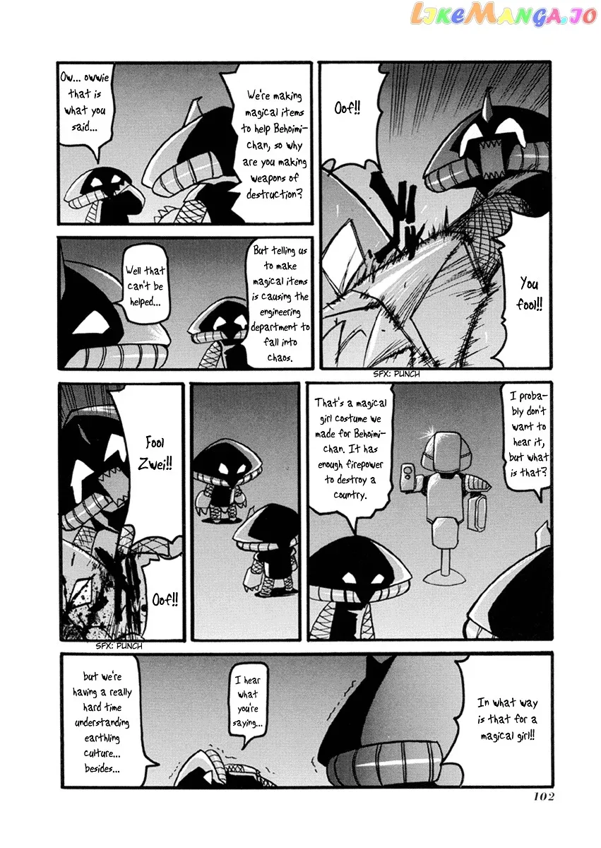 Pani Poni Chapter 38 page 3