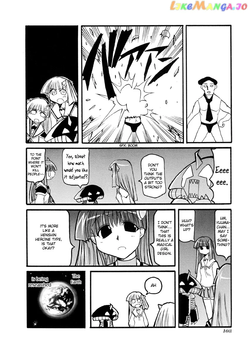Pani Poni Chapter 38 page 9