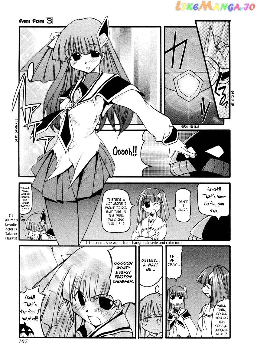 Pani Poni Chapter 38 page 8