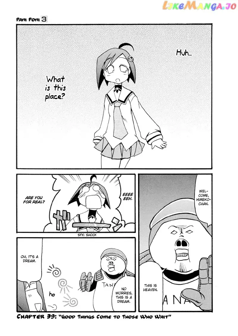 Pani Poni Chapter 39 page 2