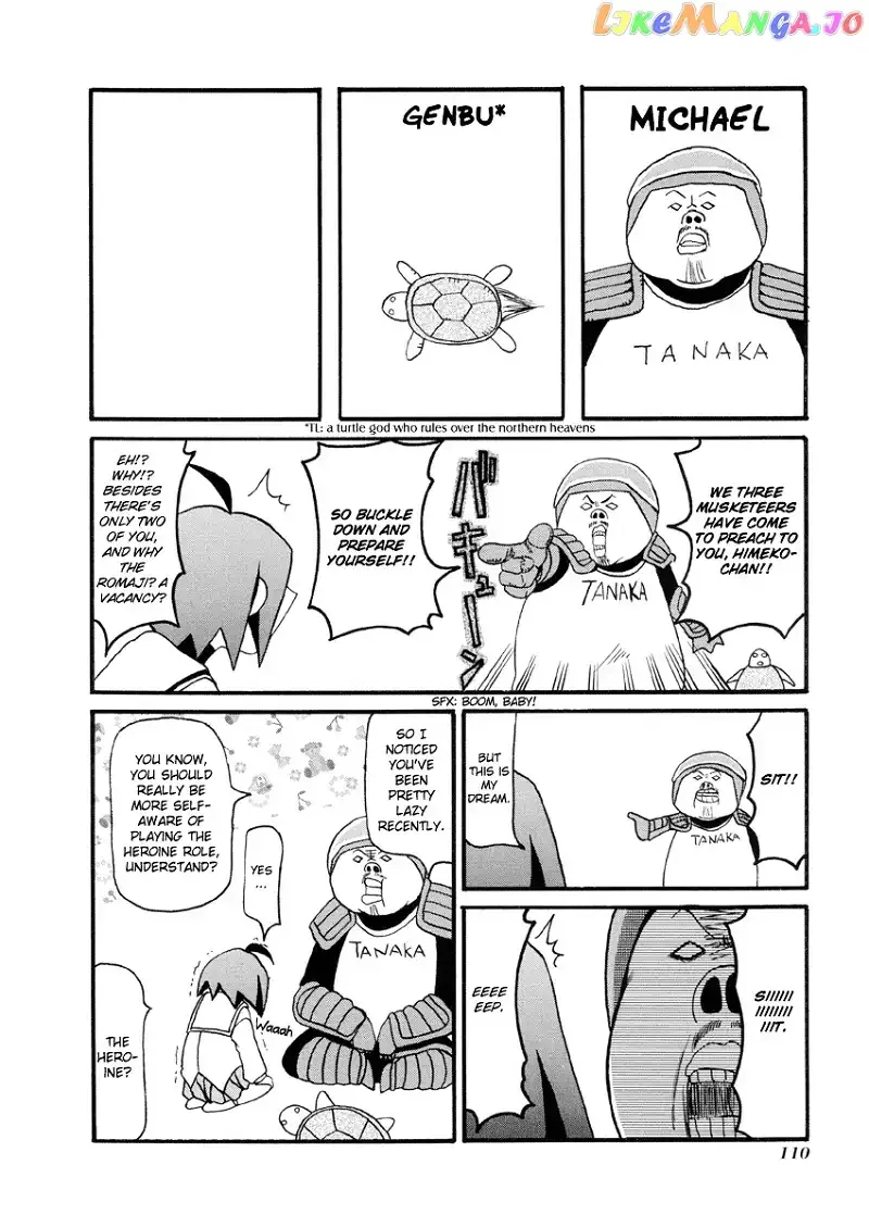 Pani Poni Chapter 39 page 3