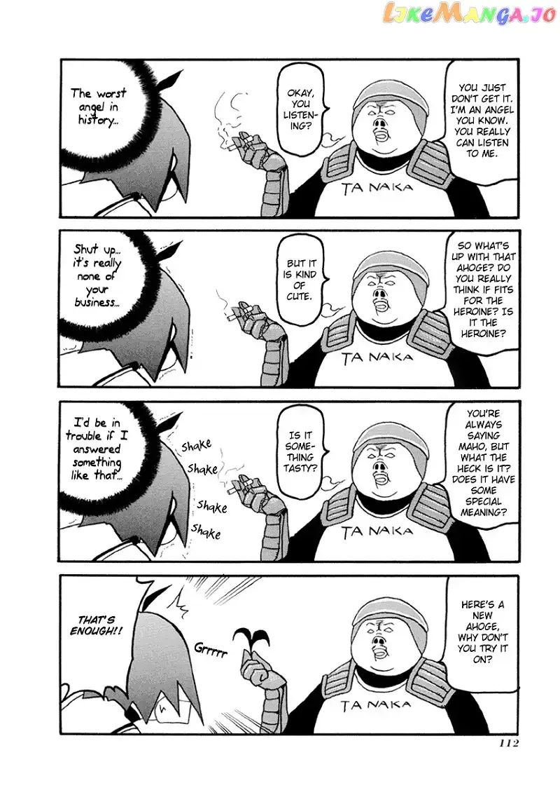 Pani Poni Chapter 39 page 5