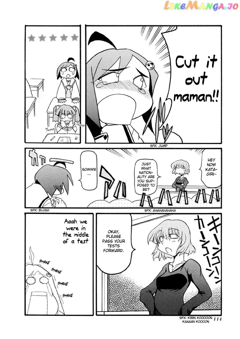 Pani Poni Chapter 39 page 7