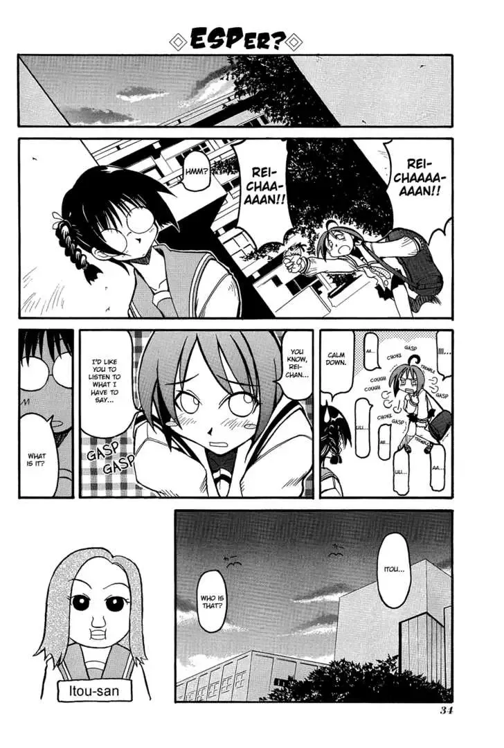 Pani Poni Chapter 4 page 9