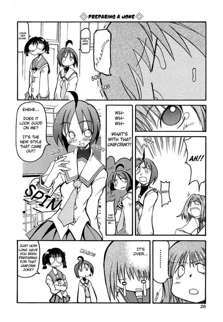 Pani Poni Chapter 4 page 3