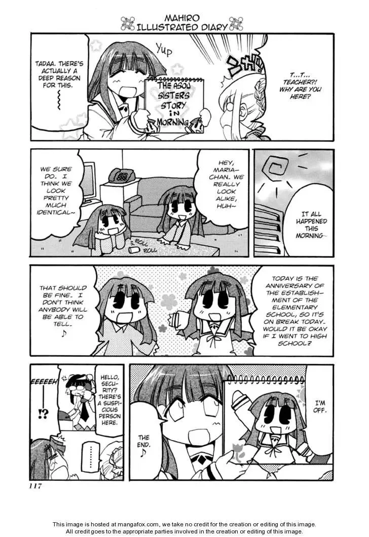 Pani Poni Chapter 40.5 page 3
