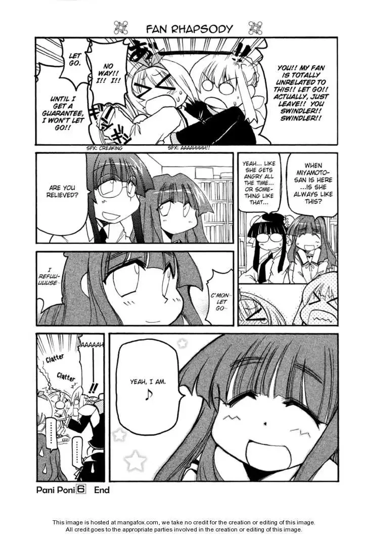 Pani Poni Chapter 40.5 page 8