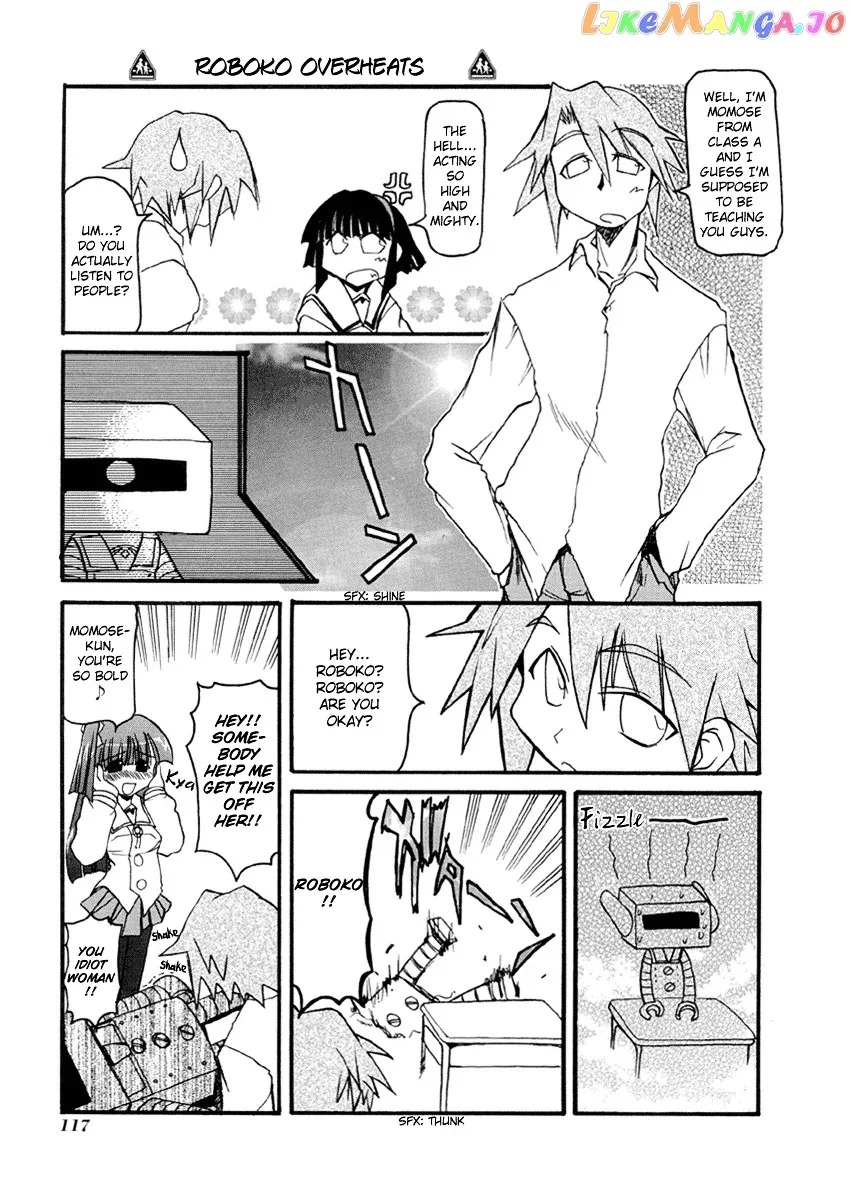 Pani Poni Chapter 40 page 4