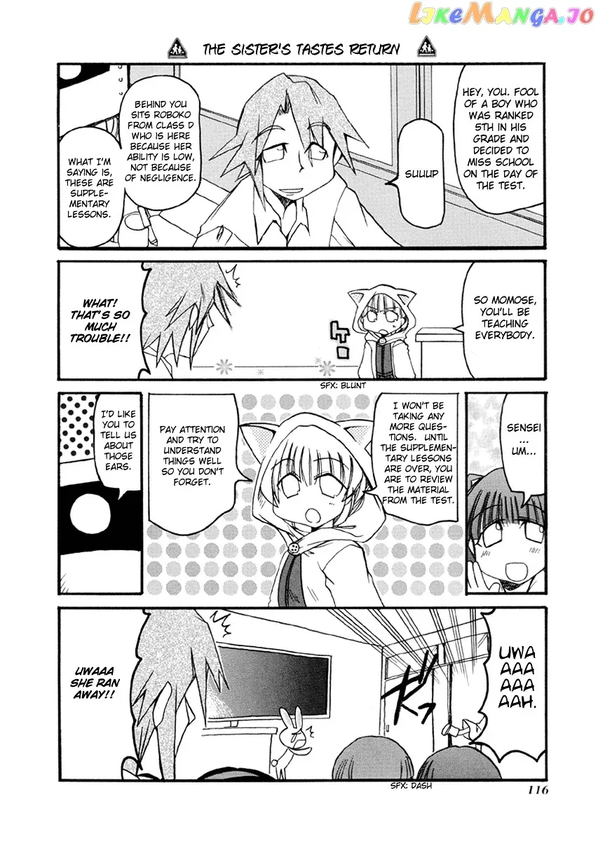 Pani Poni Chapter 40 page 3