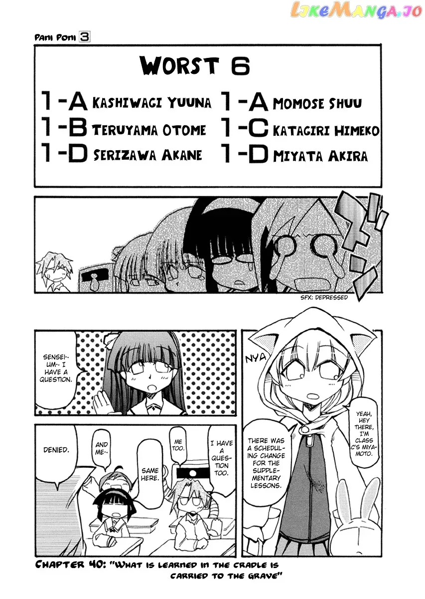 Pani Poni Chapter 40 page 2