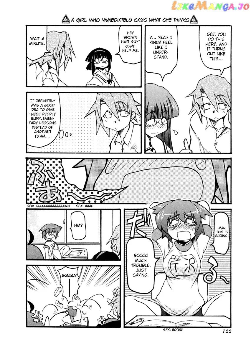Pani Poni Chapter 40 page 9