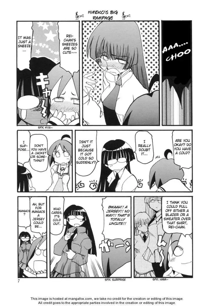 Pani Poni Chapter 41 page 11