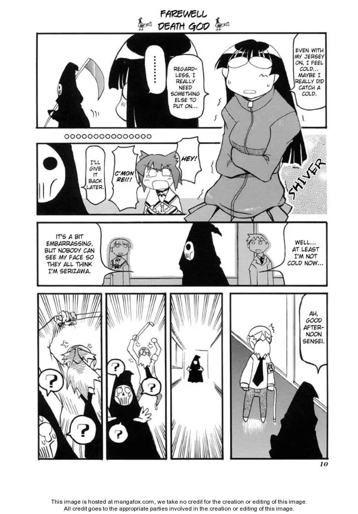 Pani Poni Chapter 41 page 14