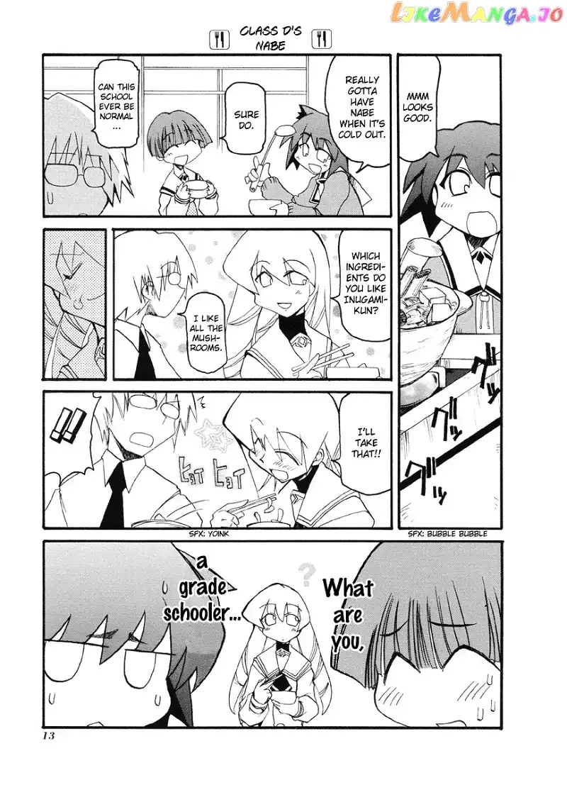 Pani Poni Chapter 42 page 4
