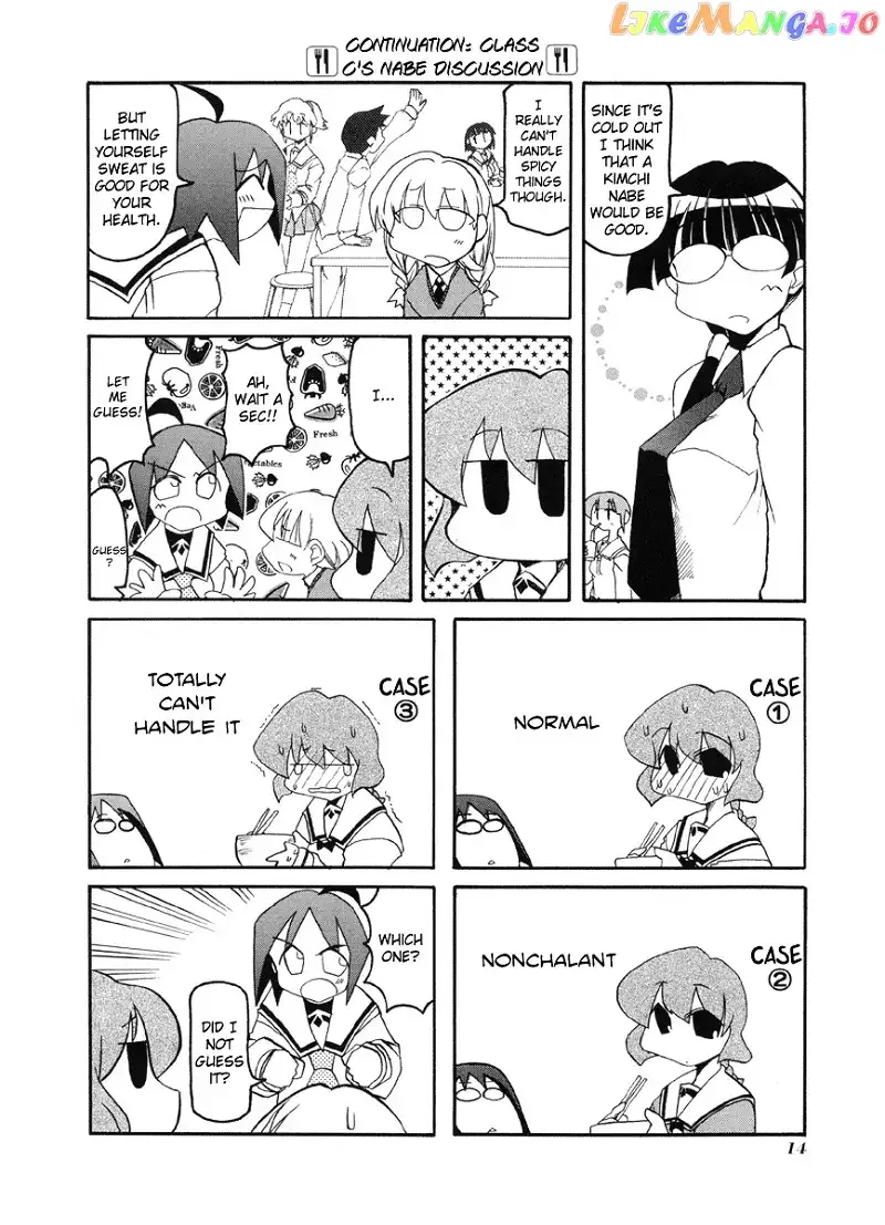 Pani Poni Chapter 42 page 5