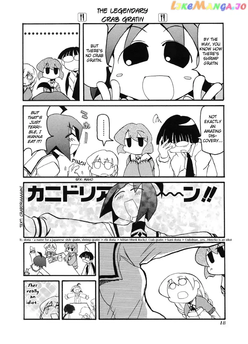 Pani Poni Chapter 42 page 9