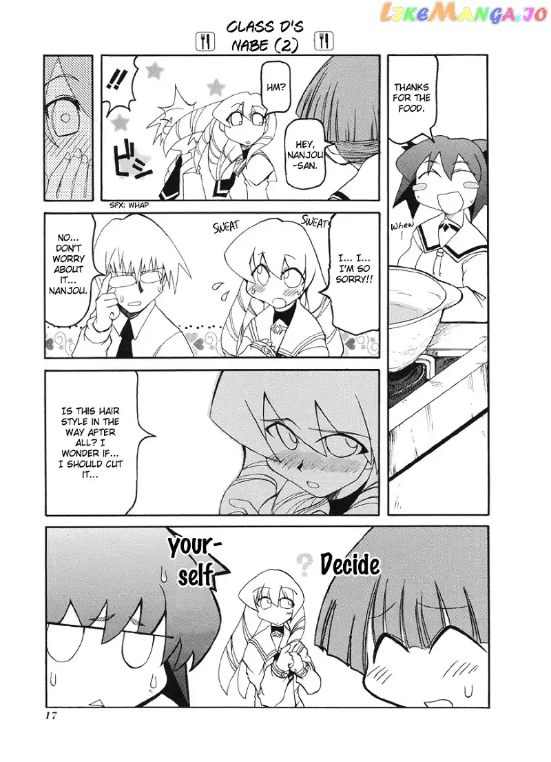 Pani Poni Chapter 42 page 8