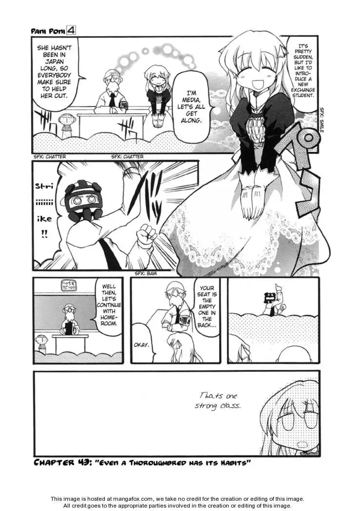 Pani Poni Chapter 43 page 2