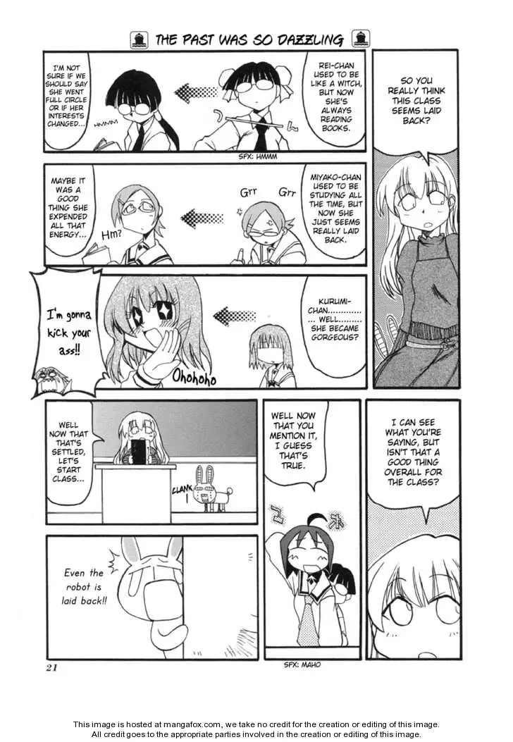 Pani Poni Chapter 43 page 4