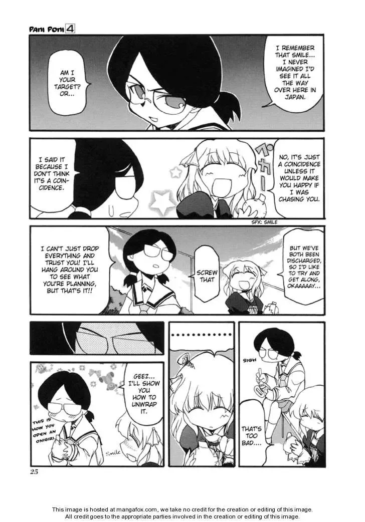 Pani Poni Chapter 43 page 8