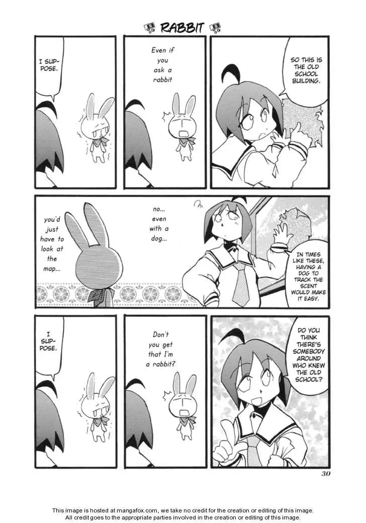 Pani Poni Chapter 44 page 5