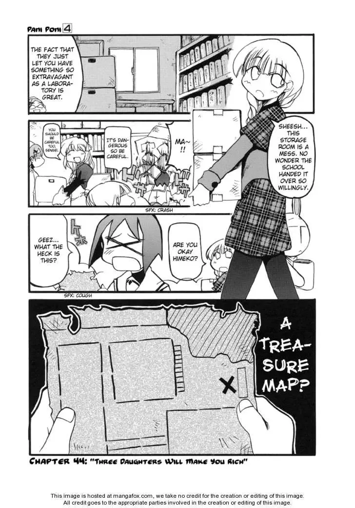 Pani Poni Chapter 44 page 2