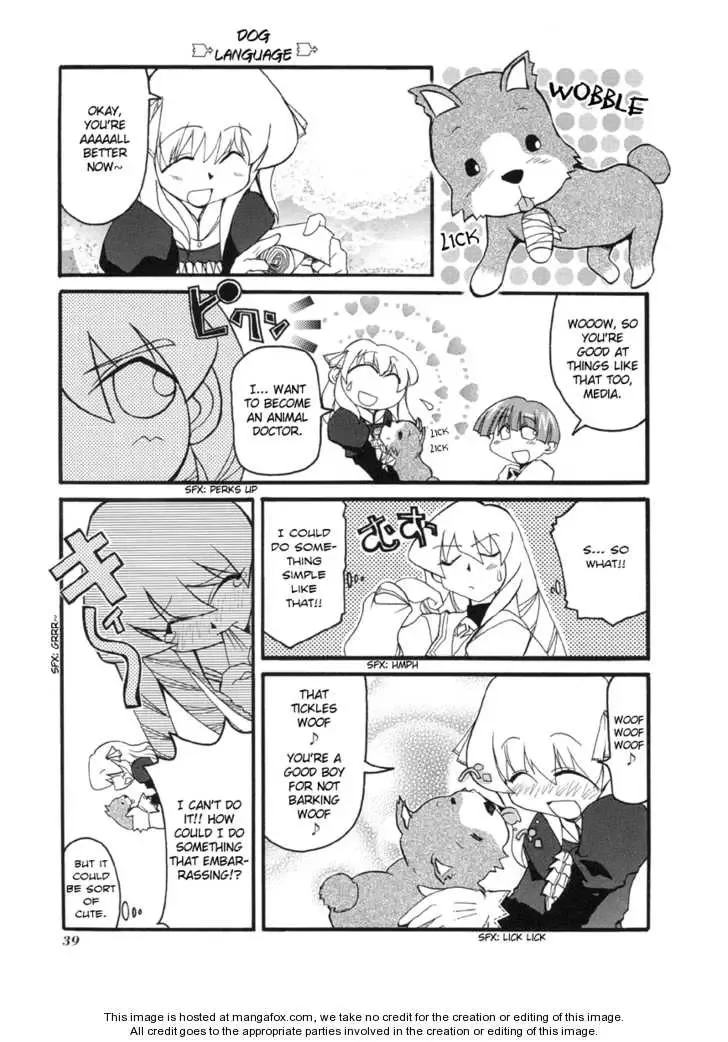 Pani Poni Chapter 45 page 6