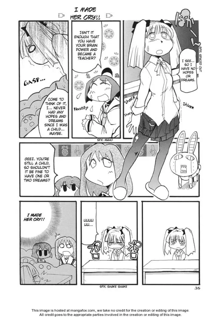 Pani Poni Chapter 45 page 3