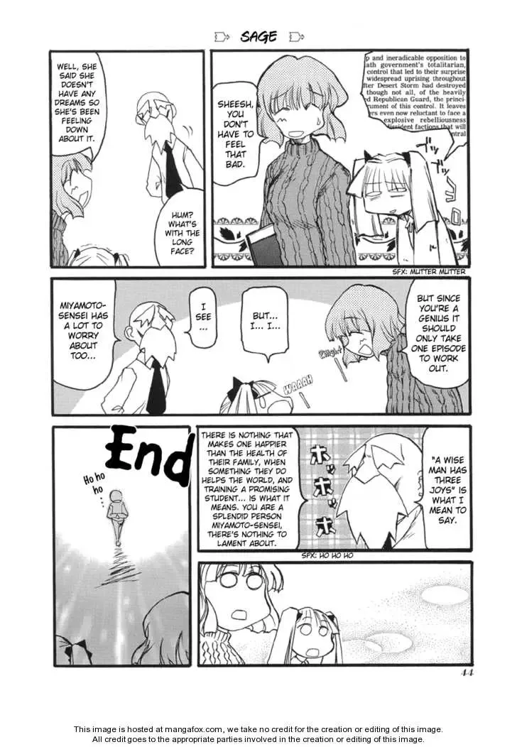 Pani Poni Chapter 45 page 11