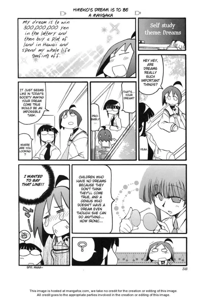 Pani Poni Chapter 45 page 5