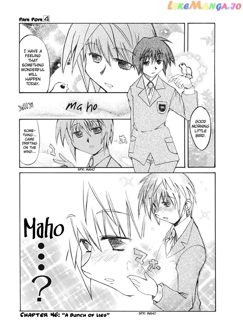 Pani Poni Chapter 46 page 2