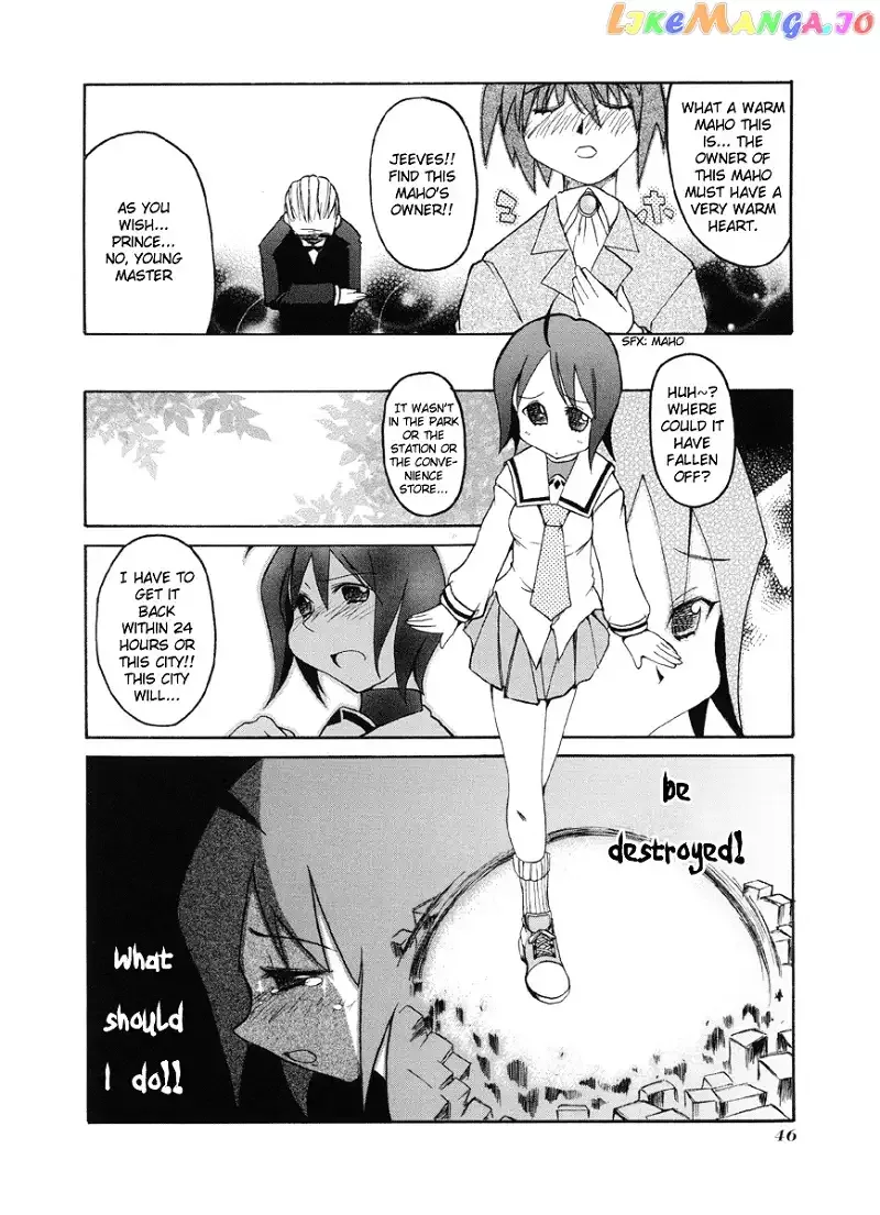 Pani Poni Chapter 46 page 3