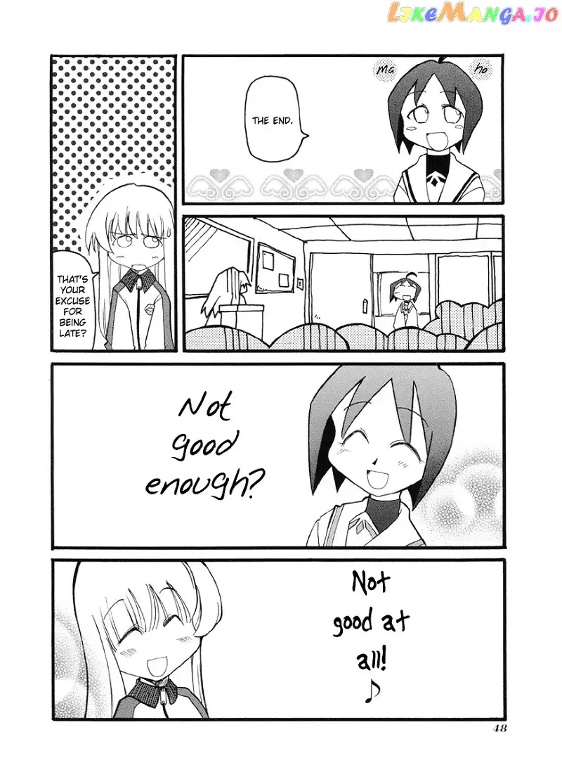Pani Poni Chapter 46 page 5