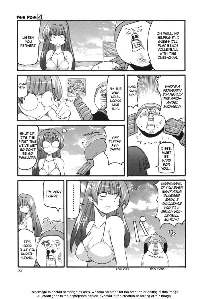 Pani Poni Chapter 47 page 4