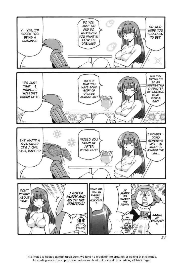 Pani Poni Chapter 47 page 5