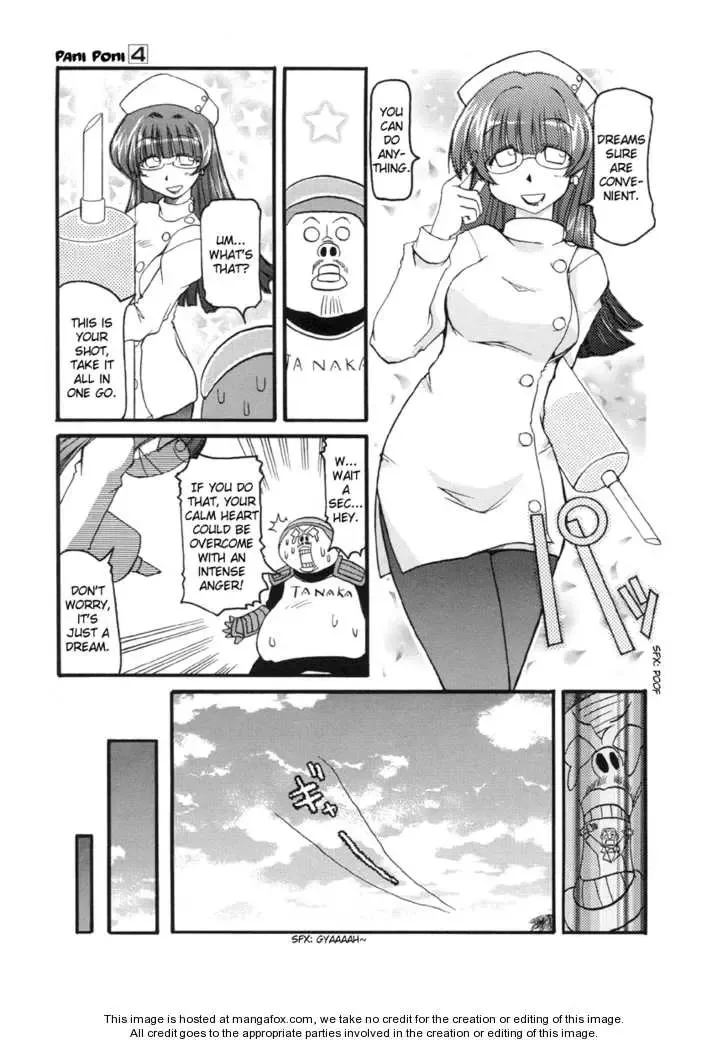 Pani Poni Chapter 47 page 6