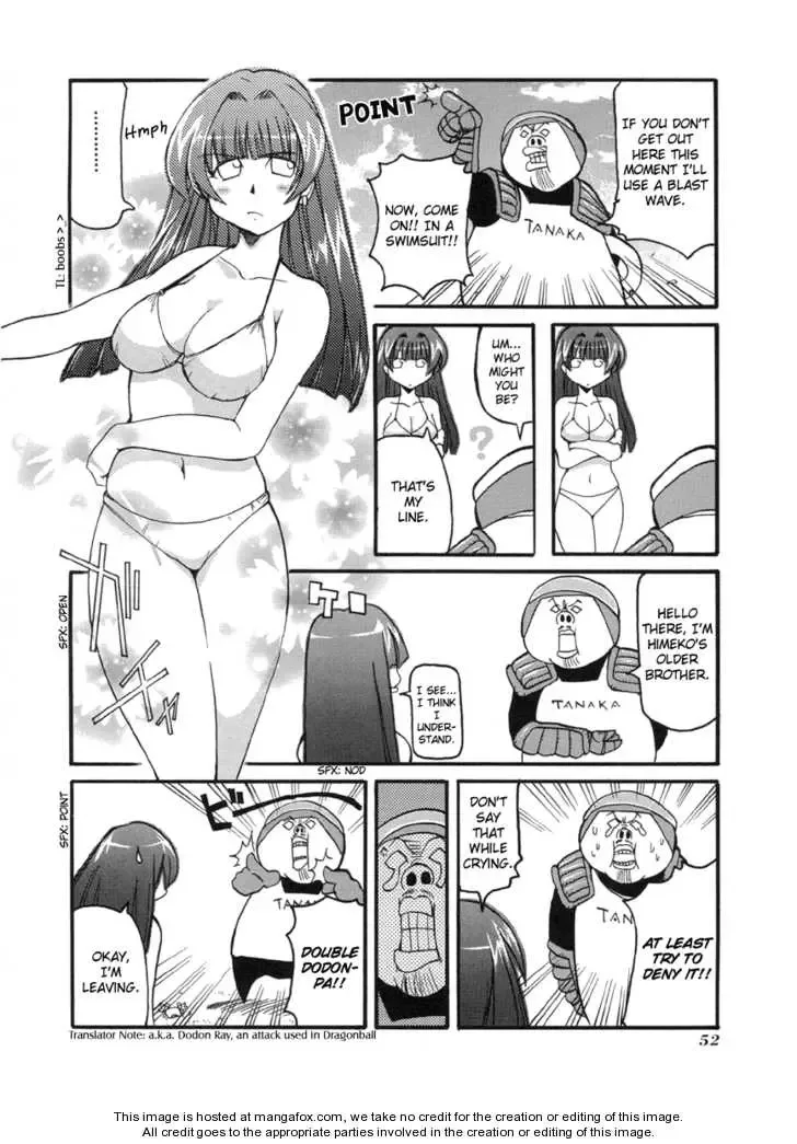 Pani Poni Chapter 47 page 3