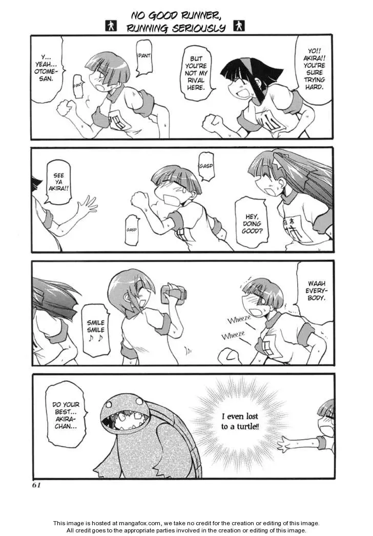 Pani Poni Chapter 48 page 6