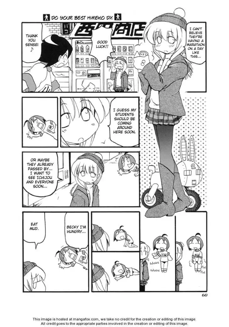 Pani Poni Chapter 48 page 5