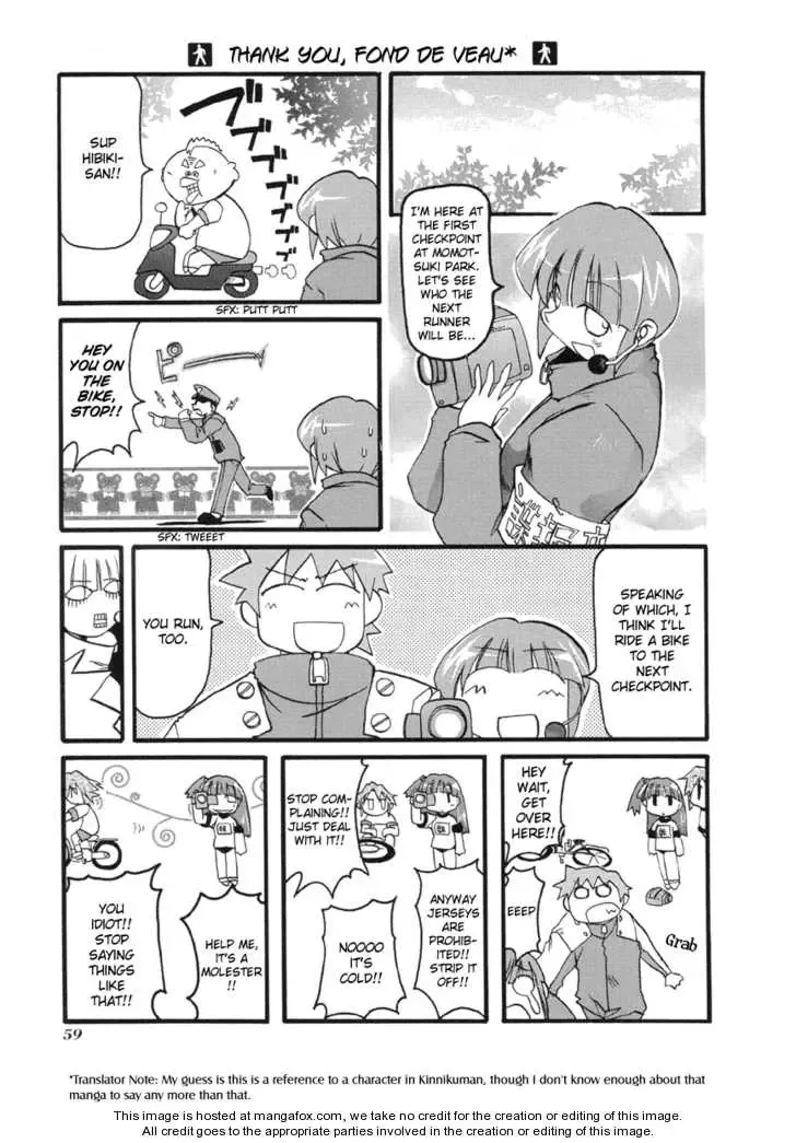 Pani Poni Chapter 48 page 4
