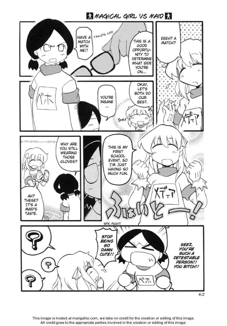Pani Poni Chapter 48 page 7