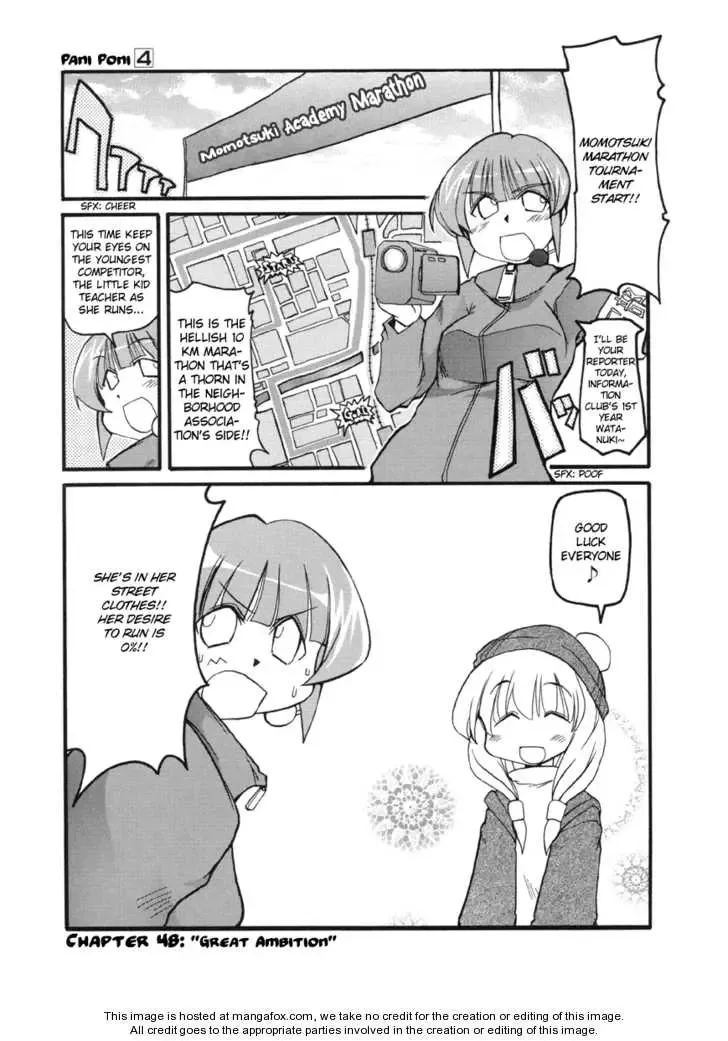 Pani Poni Chapter 48 page 2