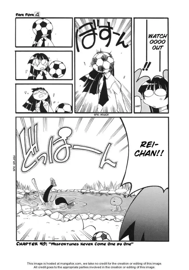 Pani Poni Chapter 49 page 2