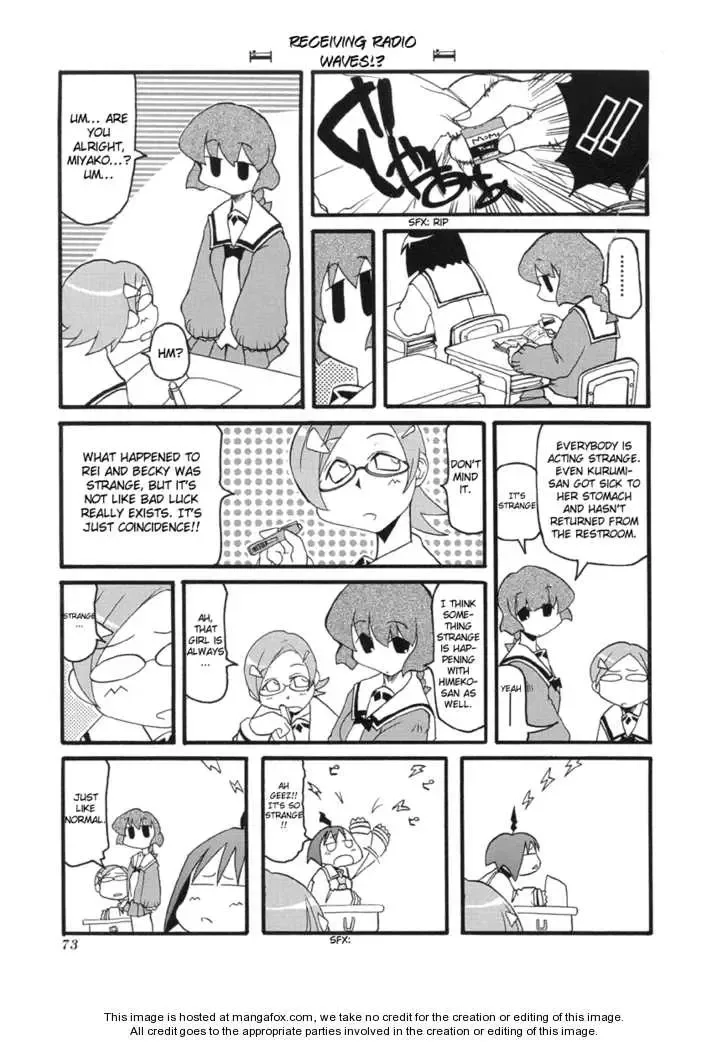 Pani Poni Chapter 49 page 6