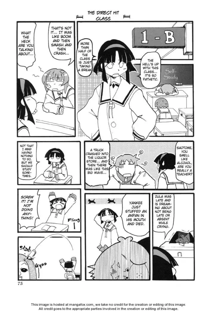 Pani Poni Chapter 49 page 8