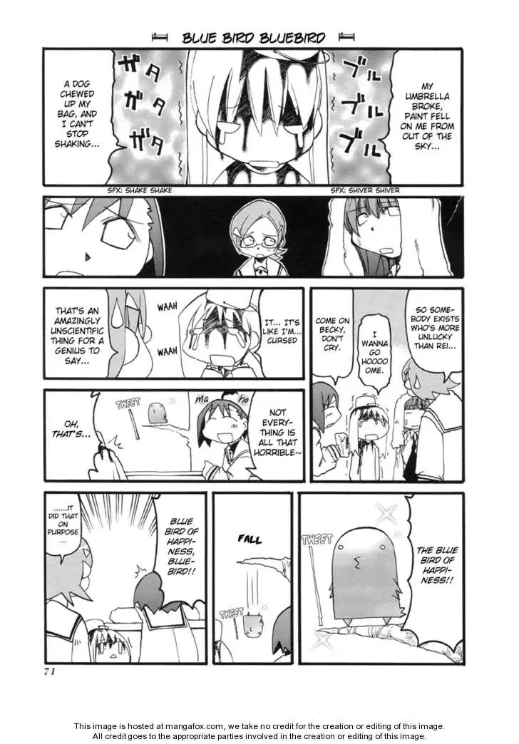 Pani Poni Chapter 49 page 4